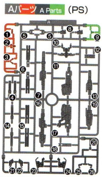 HG WFM Aerial Rebuild A2