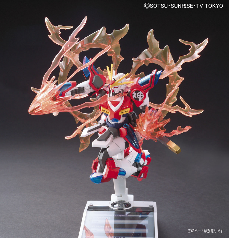 HGBF Kamiki Burning Gundam