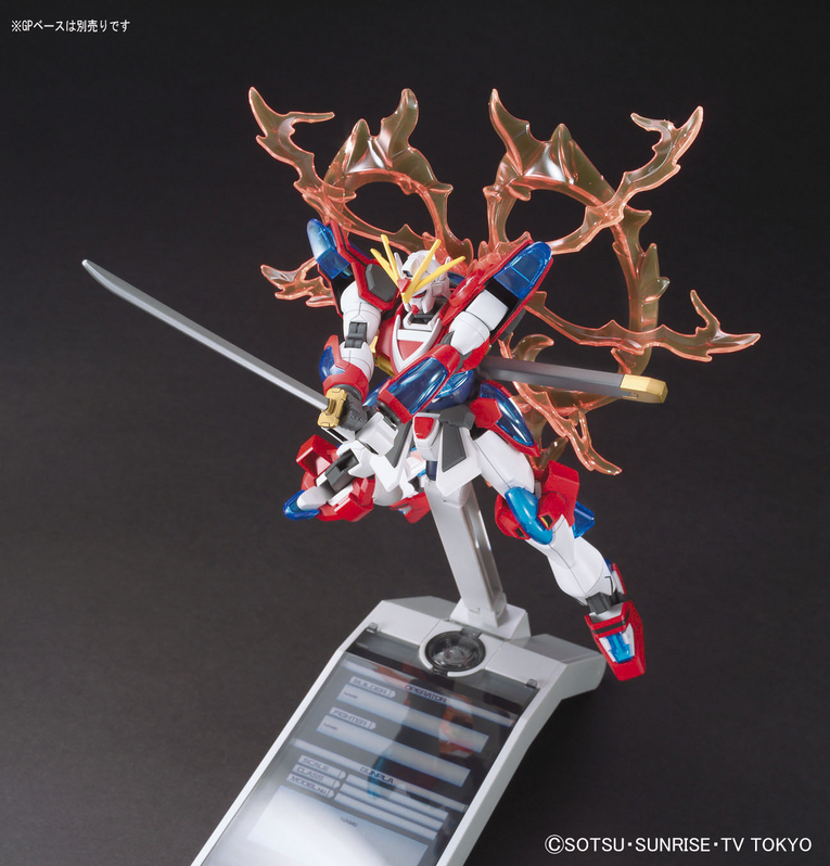 HGBF Kamiki Burning Gundam