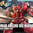 HGBF Amazing Red Warrior