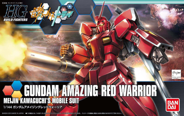 HGBF Amazing Red Warrior