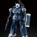 HG Guncannon First Type
