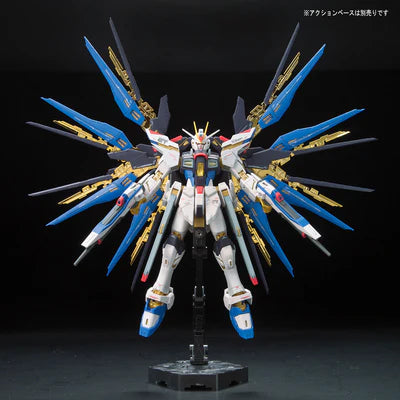 RG Strike Freedom