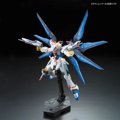 RG Strike Freedom