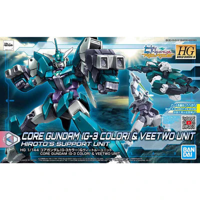 HG Core Gundam & Veetwo Unit