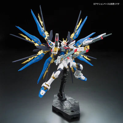 RG Strike Freedom