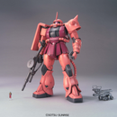 MG Red Zaku II