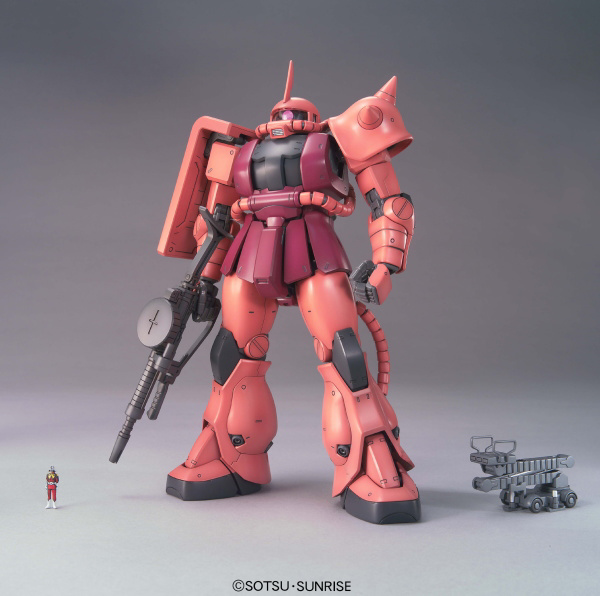 MG Red Zaku II