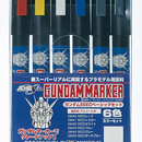 Gundam Marker Seed Set