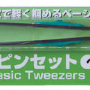 Mr Basic Tweezers