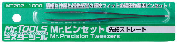 Mr Precision Tweezers