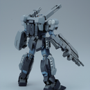 HG Jesta Cannon