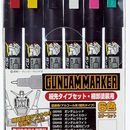 Gundam Marker Ultra Fine Edge Set