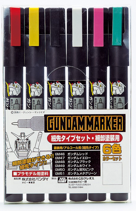 Gundam Marker Ultra Fine Edge Set