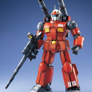 MG RX-77-2 guncannon