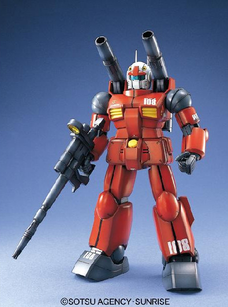 MG RX-77-2 guncannon