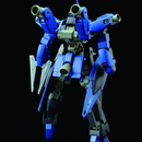 HG IBO Schwable Graze Mcgillis Custom