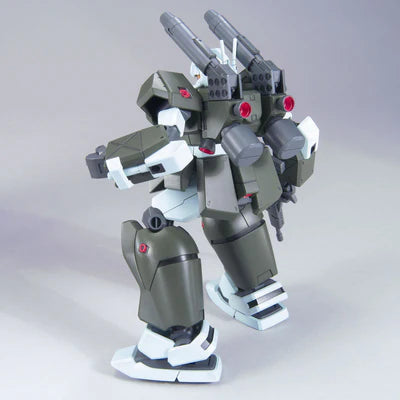 HG GM Cannon II