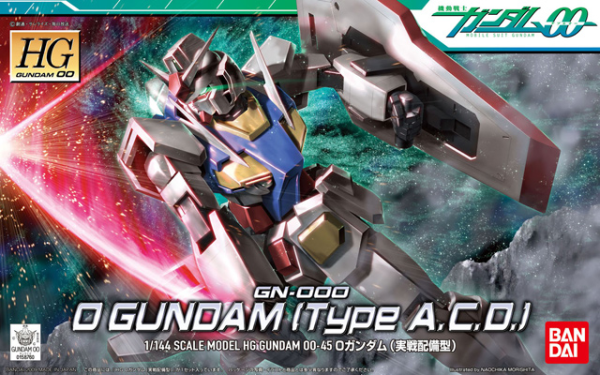 HG O gundam Type ACO