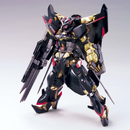 HG Astray Gold Frame Amatsu Mina