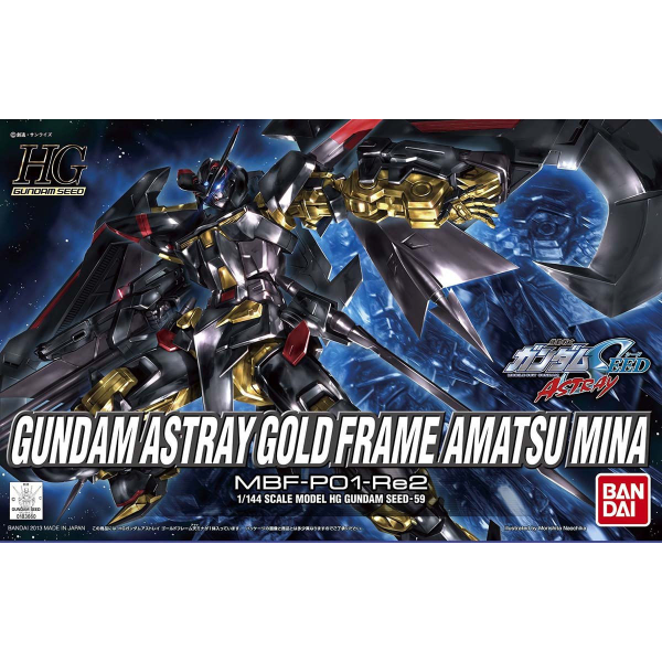 HG Astray Gold Frame Amatsu Mina