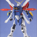 MG God Gundam