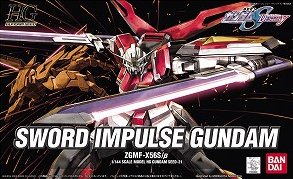 HG Sword Impulse