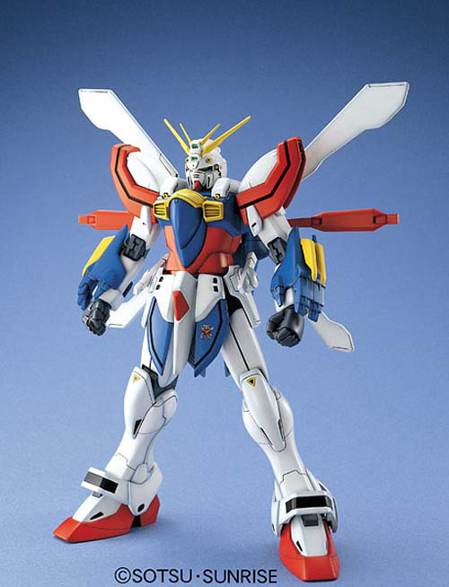 MG God Gundam