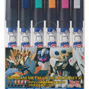 Gundam Marker Metallic Set 2