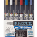 Gundam Marker Fine Edge Set 2