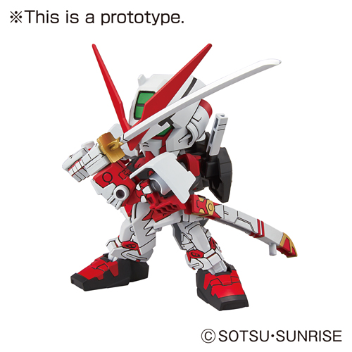 SD Ex-Standard Astray Red