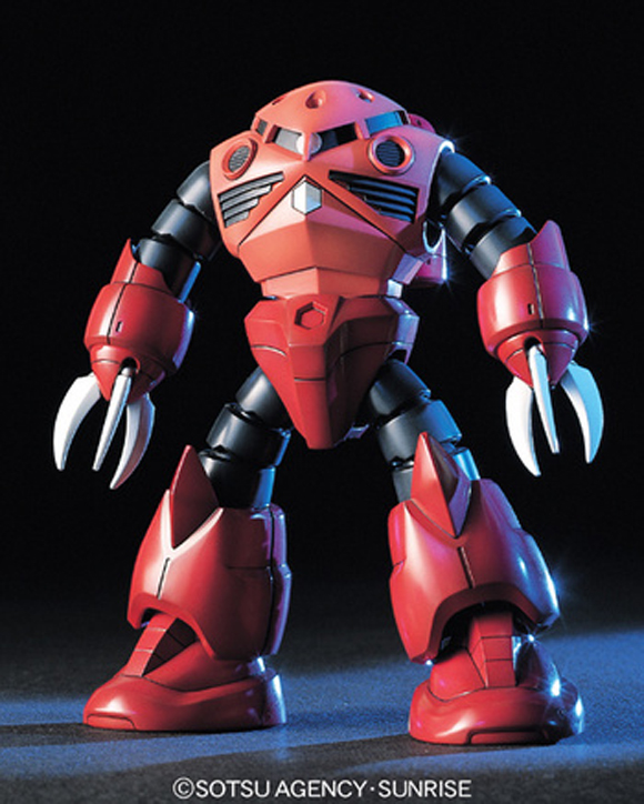 HG Z'Gok Chars