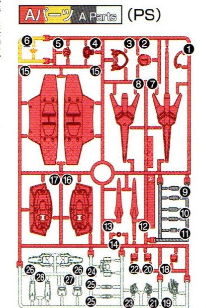 HG WFM Darilbalde A9