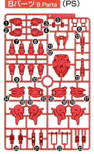 HG WFM Darilbalde B8