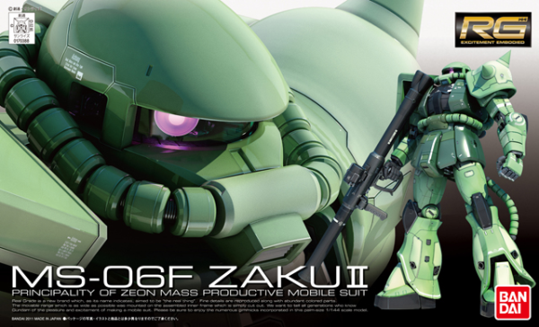 RG Zaku II Green