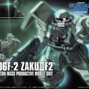 HG Zeon Zaku II F2