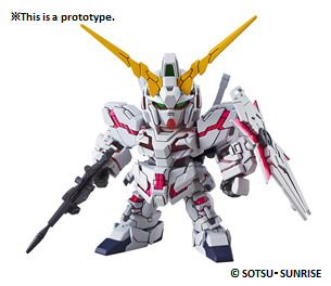 SD Ex-Standard Unicorn