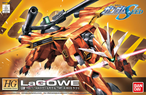 HG Lagowe