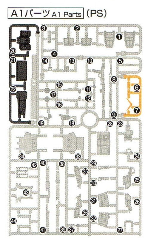 Gundam Ground Urban Combat Type A1-21