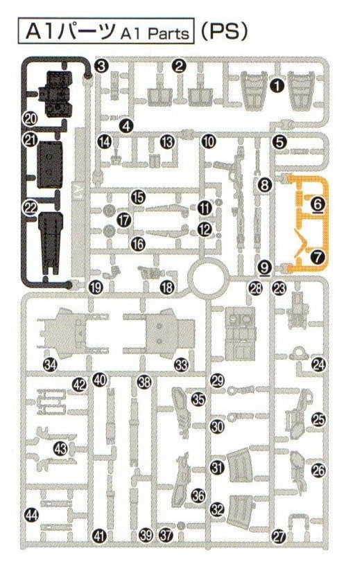 Gundam Ground Urban Combat Type A1-28