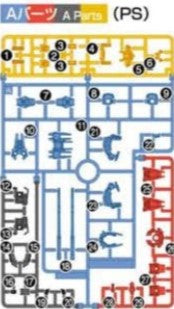 HG WFM Aerial A17