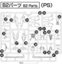 HG WFM Aerial B2-22