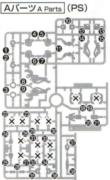 HG Barbatos Lupus Rex A21