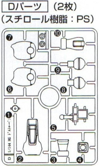 HG Domtropen D3