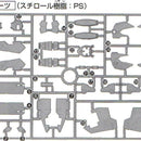 HG Dynames B21