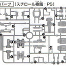 GM Striker A3