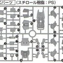 GM Striker C28