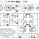 HG Gelgoog/Gelgoog Cannon A18