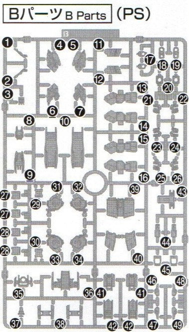 HG IBO Gundam Gusion Rebake Full City B18