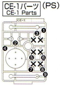 HG WFM Beguir-Beu CE1-4